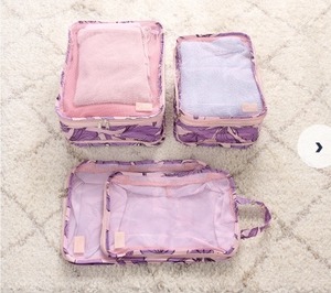 lot 503 image: Periea Set of 4 Large and Medium Compression Bags