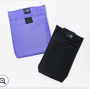 lot 541 image: BLACK Pocket Plus Set of 2 Portable Pockets with Magnet Closure