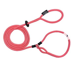 lot 573 image: Harness Lead 2-in-1 Harness & Leash with Rubber Stops, Red, ML
