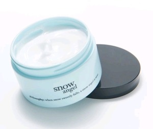 lot 600 image: PHILOSOPHY Glazed Body Souffle, Snow Angel, 4oz