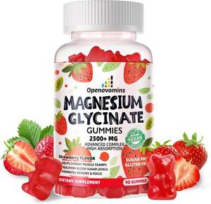 lot 601 image: Magnesium Glycinate Gummies 2500mg - Sugar Free with Vitamin D, B6