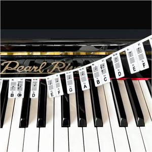 lot 67943 image: Removable Piano Keyboard Note Labels, Silicone Piano Notes Stickers Guide for Beginner, Reusable 88 Key Full Size Piano Key Music Notes Letter Label