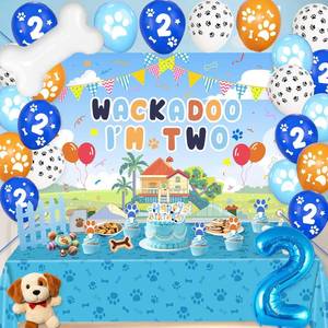lot 67968 image: Dog Birthday Party Decorations Set for 2nd Birthday, Blue Theme with Backdrop, Balloons, Cake Toppers and Tablecloth