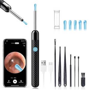 lot 69061 image: LEIPUT Ear Wax Removal - Ear Cleaner with 1080P Camera - FSA&HSA Black