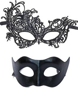 lot 69622 image: Couple Masquerade Masks Lace Venetian Party Mask Halloween Costume Mask Mardi Gras Mask for Couples Women and Men (Black)