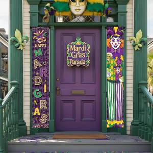 lot 69664 image: Mardi Banner Decorations, 2 Pcs Mardi Carnival Masquerade Party Front Porch Banner Decoration, New Orleans Welcome Banners Indoor Outdoor Party Decor