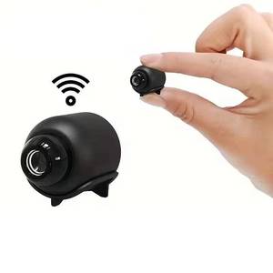 lot 86644 image: NEW 1080P Mini Camera CCTV WiFi HD IP Night Vision Camcorder Home Security Cam