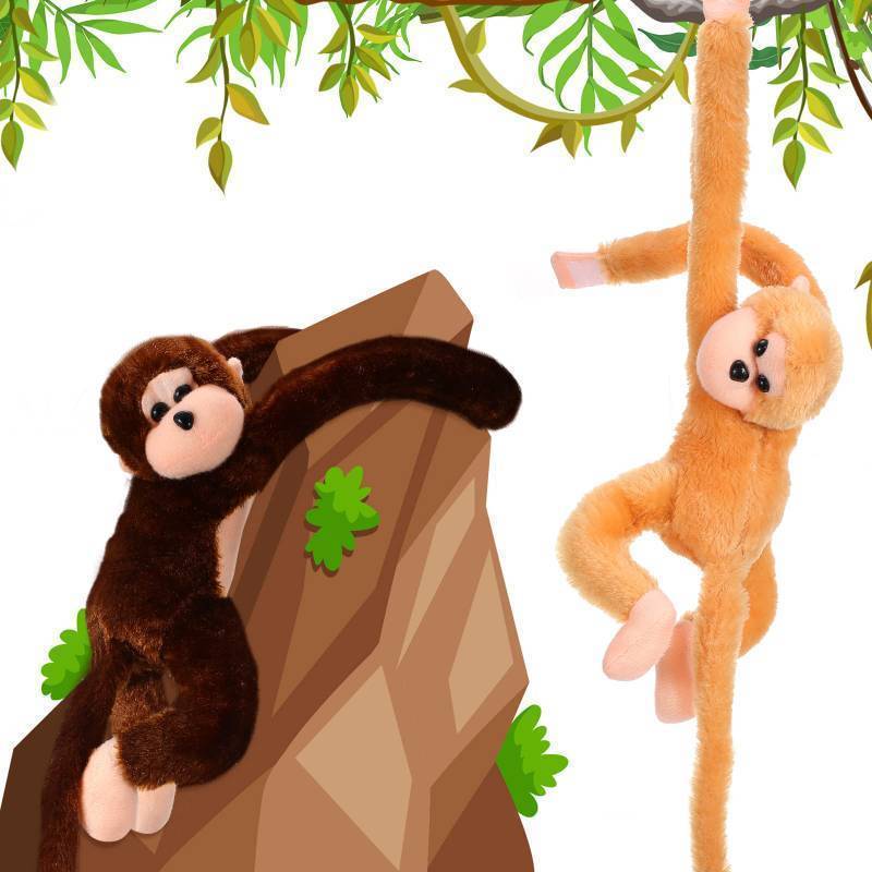 lot 1029 image: Chivao 2 Pcs 20 Inch Hanging Monkey Stuffed Animal, Monkey Plush with Hook and Loop Fasteners Hands Stuffed Monkey Toy for Birthday Party Favors Decorations, Brown and Khaki Retail $14.21
