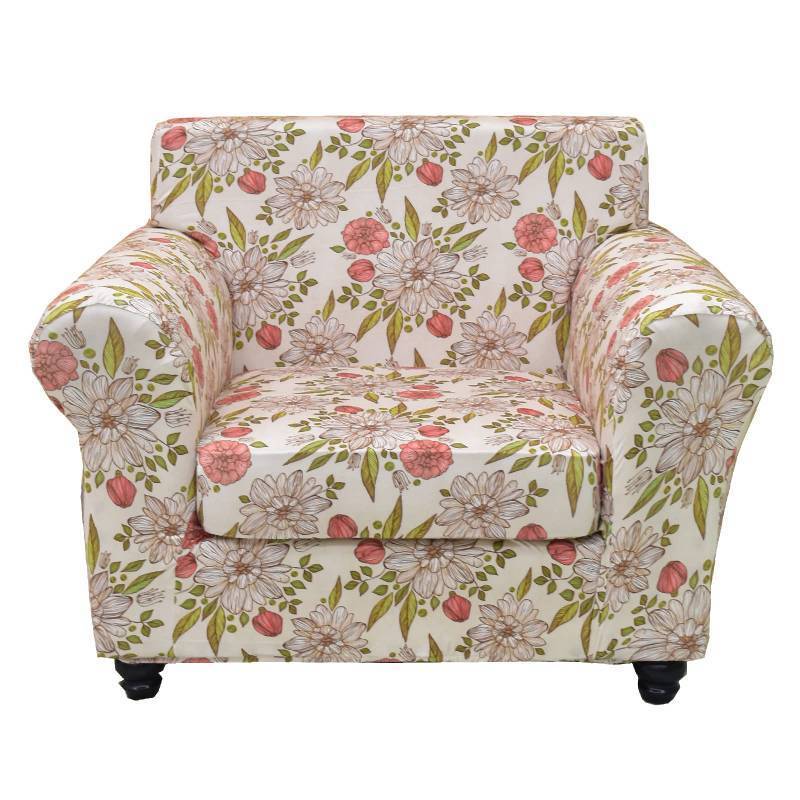 lot 1028 image: KRFOONN 2 Piece Chair Covers Printed Sofa Covers Couch Covers Washable Armchair Sofa Couch Slipcover Furniture Protector with Elastic Bottom for Living Room (Armchair, 22), Small Retail $29.97