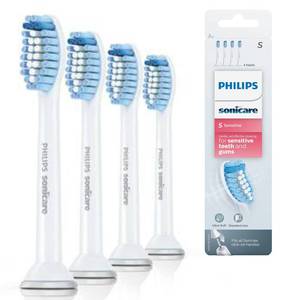 lot 1059 image: Philips Sonicare Sensitive Brush Heads - Retail $32