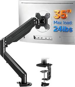 lot 3153 image: Suptek Single Monitor Arm Fully Adjustable for 17-34-35 Inch Screens