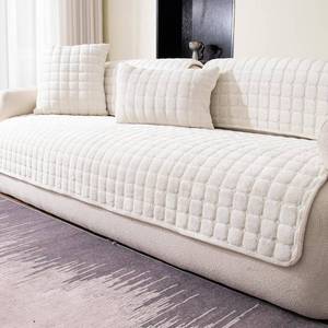 lot 3172 image: Velvet Sectional Couch Cover for 2-3 Seat, White, 1PC, 35.4x71