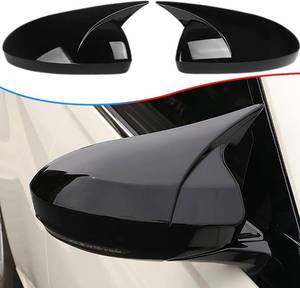 lot 3187 image: MUXEE 2PCS ABS Rear Mirror Cover Caps for Nissan SentraAltima 2019-2026
