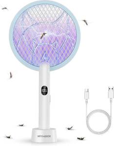 lot 3471 image: Nymrix Electric Fly Swatter 4100V Dual Mode Bug Zapper Racket Blue,1-Pack