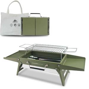 lot 1960 image: Charmline 14 x 9 inches Small Portable Charcoal BBQ Grill, Foldable Compact Camping Barbecue for 1��3 People, Ideal for Camping, Tailgating, Beach, Picnic & Tabletop Use, Green