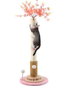lot 1976 image: COUNER 45 Tall Cat Scratching Post Tree,Heavy Duty Scratcher for Indoor