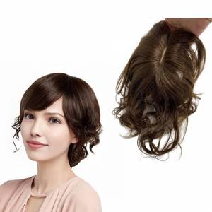 lot 2051 image: AYunhe Short Human Hair Topper for Women & Men 10 Curly Wavy Wiglet for Short Hair Partial Wig with Lace & PU Scalp (Dark Brown)