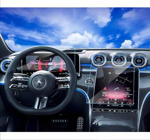 lot 2071 image: XXCIWP for 2024 2025 2026 Mercedes Benz GLC300 C300 Screen Protector 2pcs