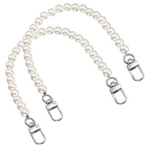 lot 2414 image: uxcell 2 Pcs Imitation Pearl Purse Strap, 12 Inch Handbag Purse Chain with Swivel Clasp Replacement Extender Bead for DIY Decorative Handbags Bags, Silver