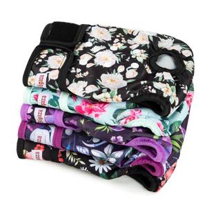 lot 2426 image: Washable Reusable Female Dog Diapers(5 Pack) Small Medium Large Doggie Puppy & Doggy Dog Diaper, Period Panties in Heat Large