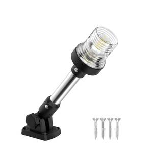 lot 2456 image: QLOOASEA 9 Inches Anchor Light Stern Light for Boats, White Boat Navigation Lights LED Waterproof IP67, Rear LED Marine Running Lights for Pontoon, Jon Boat, Fishing Boats