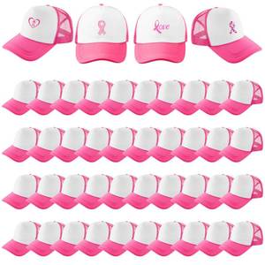 lot 3732 image: Hercicy 40 Pack Blank Trucker Hat Bulk Rose Red