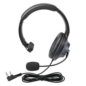 lot 4246 image: Renastar Overhead Earpiece with Boom Mic K1 Plug Two Way Radio Headset for Kenwood 2Pin Baofeng UV-5R UV-82 UV-82HP BF-888S BF-F8HP AR-152 AR-5 Arcshell Retevis RT17 RT18 RT19 RT21 RT22 RT27 RT68 RB26