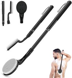 lot 4250 image: Back Scrubber for Shower, 17.52 - 25.7 Telescopic Back Washer for Shower with Anti-Slip Long Handle, Soft Nylon Bristles, Detachable Back Brush for Shower for Men Women Elderly