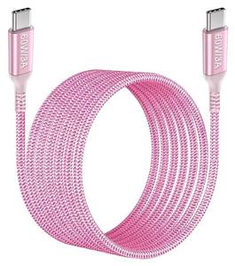lot 4315 image: Awnuwuy 60W USB C to USB C Cable 10ft Pink Long Type-C Fast Charging Charger Cord Compatible with iPhone 1515 Pro15 Plus15 Pro Max,Samsung Galaxy S23 S22 Note 20 10,Pixel 7,MacBook ProAir