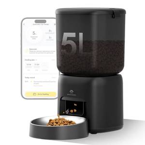 lot 5624 image: Automatic Cat Feeder, 5G WiFi Auto Cat Food Dispenser with Desiccant Bag, 5L Timed Pet Feeder with Free APP Service, Adjustable Portions Down to 112 Cup, Up to 10 Meals Per Day, Dual Power Supply