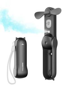 lot 6092 image: SWEETFULL Misting Fan Portable, Handheld Personal Mister Fans, Small Fan Rechargeable, Mini Spray Water Mist,Kids Women Portable Fans For Travel, Outdoors, Hiking, Camping Home Office (Black)