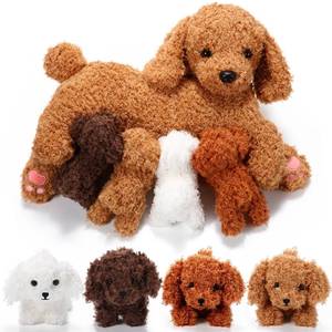 lot 7229 image: Honoson Magnetic Stuffed Dog with Puppies Set for Kids Gift,Curly