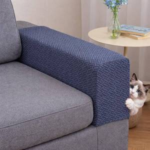 lot 8181 image: BIUBABIU Couch Arm Covers, Sofa Arm Covers, Set of 2, Stretchable Polyester Armrest Slipcovers, Anti-Slip and Washable Furniture Protector (Gray Blue,Medium (Set of 2))