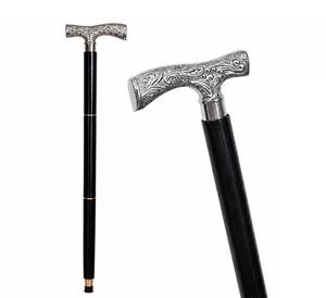 lot 8222 image: Antique Brass Walking Stick Deluxe Walking Cane Beautiful Brass Silver Handle Walking Stick for Men and Women