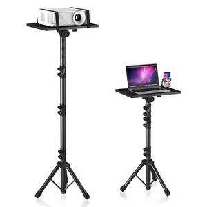 lot 19314 image: DECOSIS Projector Stand Tripod Laptop Stands Height Adjustable