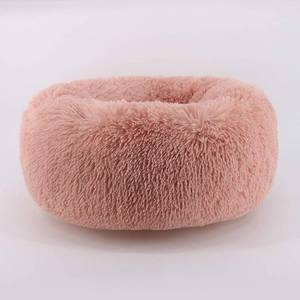 lot 19326 image: Cat Bed for Indoor Cats,Mini Plush Self Warming Kitten Bed, 20 Inch