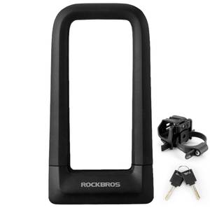 lot 20184 image: ROCKBROS Bike U Lock Anti Theft Silicone Cover Mounting Bracket Max 22.5MM