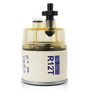 lot 20236 image: DZFST.FI R12T Fuel Filter Water Separator Spin-on R12T Filter with Water Collection Bowl Diesel Engine & Gasoline Engine Replaces# S3240 R12T 120AT 18-7987 NPT ZG14-19