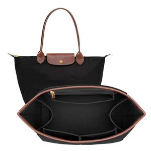 lot 2141 image: DOIAPUOS Felt Purse Organizer Insert for Longchamp Le Pliage M Bag Handbag Leather edge Longchamp Organizer Insert (Black, Medium)