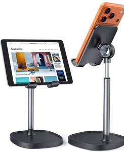 lot 2163 image: LISEN Cell Phone Stand Phone Holder for Desk, Office Decor Gadgets for Men