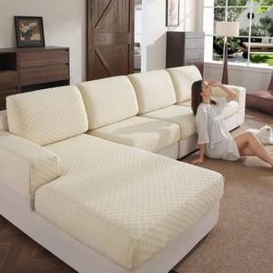 lot 2260 image: OHSIO Couch Cover, Stretch Sofa Cover, Soft Seat Cushion Covers Washable, Sectional L Shape Sofa Slipcover, Wear Stain Resistant Pet Friendly Furniture Protector for Home (1 Armrest Cover, Ivory)