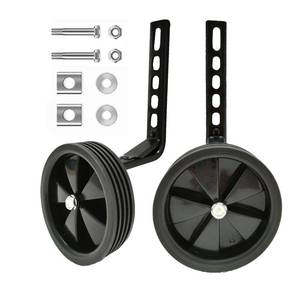 lot 8287 image: Mehome Training Wheels for 12 14 16 18 20 Inch Kids Bike��Heavy Duty Training Wheels are for Single Speed Bicycle (Black)