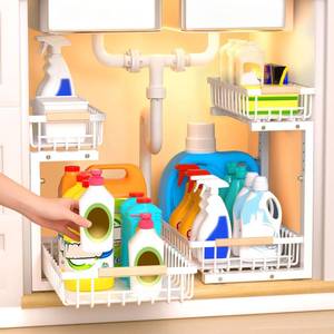 lot 13132 image: ZELOREA Under Sink Organizer, 2 Tier Pull Out Under-Sink Shelves, Adjustable Height (13.8 -16.9), Sturdy Metal Storage Organizer for Bathroom Kitchen Pantry Cabinet (2 Packs, White)