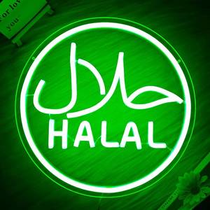 lot 13164 image: Halal Neon Signs for Wall Decor Dimmable Led Green Restaurant Neon Light Signs for Beef Chicken Candy Snack,Halal Hanging Door Sign Light