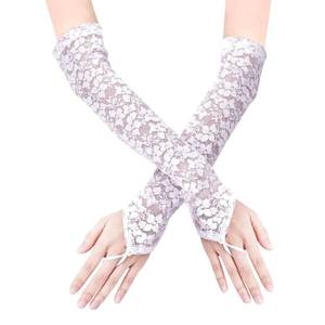 lot 20311 image: KINBOM Long Lace Gloves - Bridal Fingerless Lace Gloves for Women - Tea Party, 1920s Costumes, Opera Party Masquerade - Elbow Length 15.7inch (White)