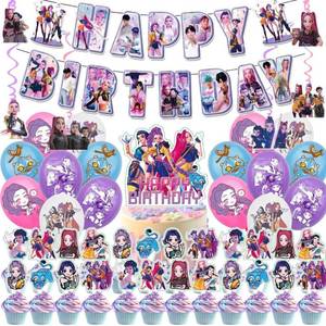 lot 20322 image: 48Pcs Demon Movie Hunters Birthday Party Supplies, Party Decorations Set Include Banner, Balloons, Hanging Swirls, Cake Cupcake Toppers, Tablecloth for Boys Girls Demon Hunters Theme Party