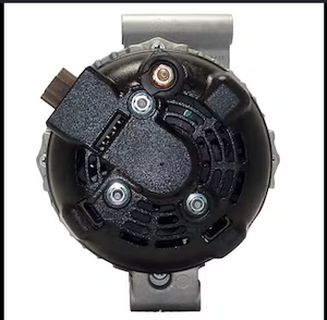 lot 7304 image: Alternator with Mounting Bracket Assembly - Stock image may not match actual product images