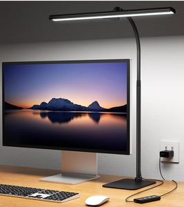 lot 19411 image: KARY Professional LED Desk Lamp Model KX08 - Stock image may differ from actual product images