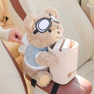 lot 1109 image: Coyoohouse 2 in 1 Cute Bear Car Tissue Box and Trash Can, Stylish & Creative Car Armrest Box Tissue Holder, Premium Aesthetic Decor, Ideal Interior Use (Bear)