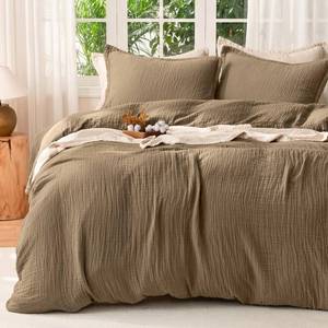 lot 1133 image: PHF Muslin Duvet Cover Queen Size, Organic Rayon Derived from Bamboo & Cotton, 3-Layer Soft & Breathable Textured Gauze, Skin-Friendly Minimalist All-Season Comforter Cover Set, 90x90, Cocoa Brown
